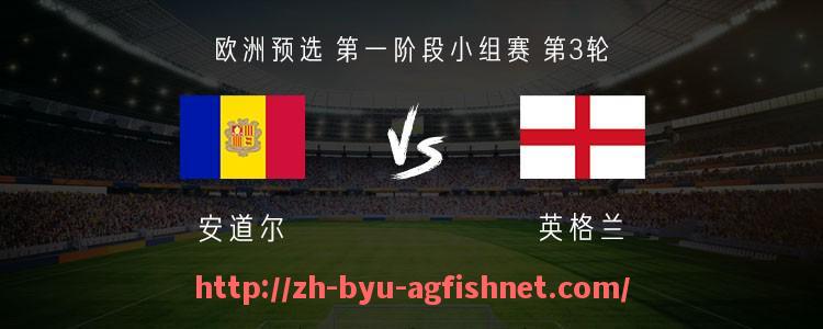 AG捕鱼王官网-科比在2009年总决赛的表现如何巩固其领袖地位